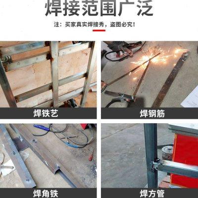 大焊250小型电焊机家用220v迷你315手提400两相直流焊机无气便u.