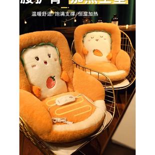 加厚坐垫久坐护腰靠垫一体办公室椅子座椅垫汽车屁股垫宿舍大学生
