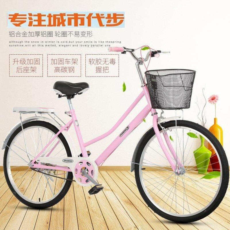 极速自行车女式成人24寸26寸男女式普通复古式轻便通勤.车时尚公
