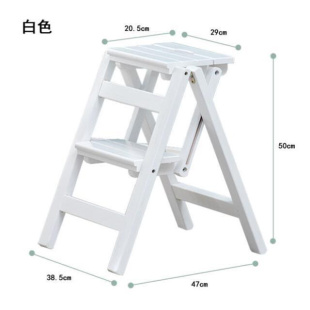 定制实木折叠梯椅家用折叠楼梯椅全实木梯子椅子两用梯凳高梯凳子