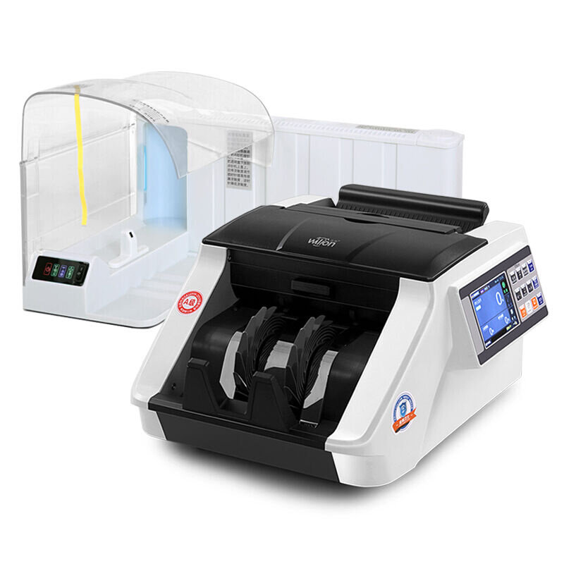 惠朗（huilang）N99A类点钞机验钞机除尘吸尘罩套装