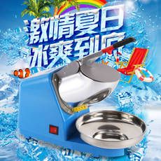пс 健丝美碎冰机商用k大型家用小型刨冰机全自动奶茶店冰沙机绵绵冰