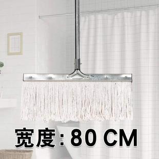 吸水拖把棉线棉线 墩布专用大家用工厂拖布拖把拖地车间老式