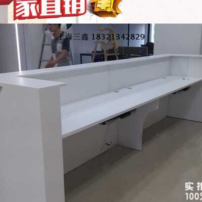 极速公司办公前台接待台咨询台收C银台简约办公室迎宾台办公桌吧