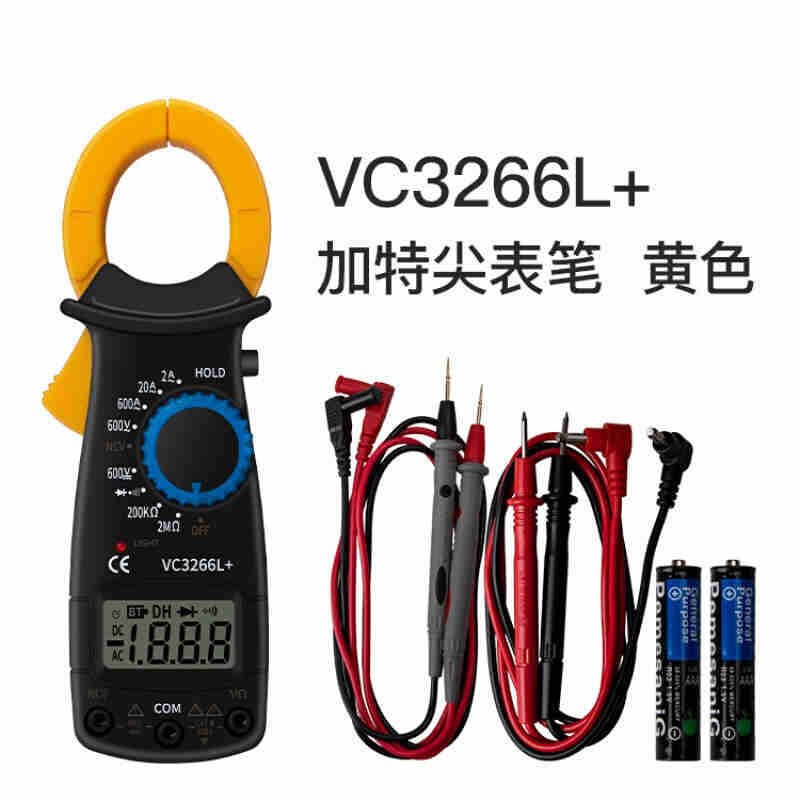 多功能钳形表万用表数字高精度全自动烧钳型表电流表3266L+。3266