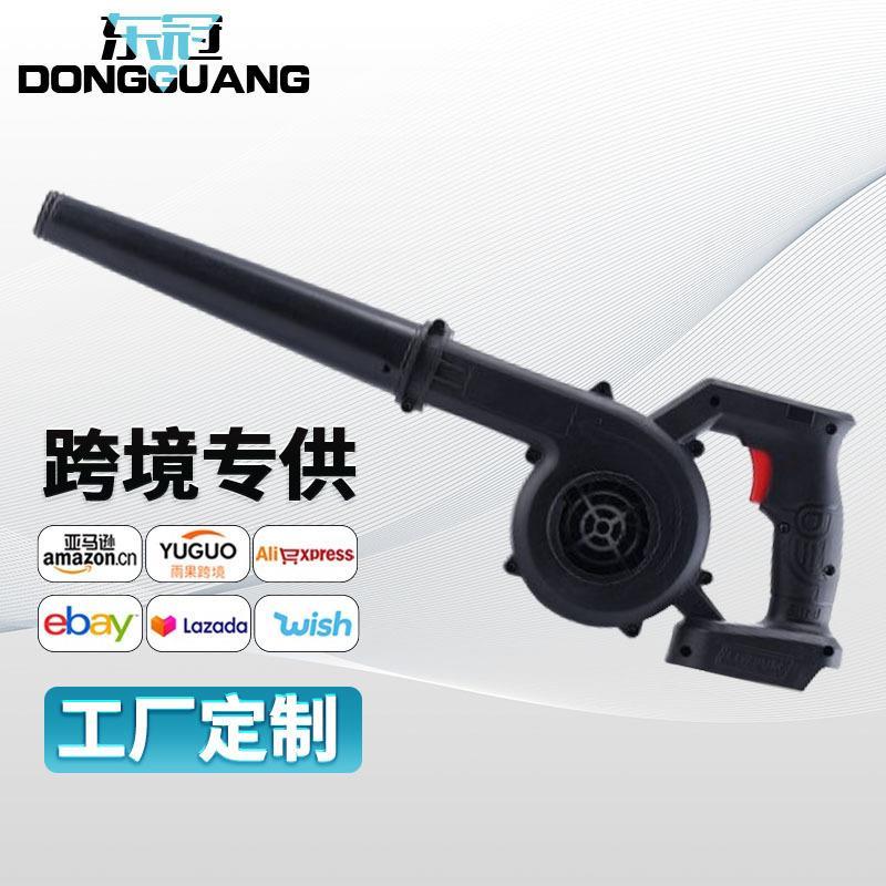 外贸吸吹两用充电大功率鼓风机跨境多功能锂电吹风机吸尘器商用