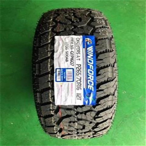 好货全地形at越野轮胎215 235 245 265 285/65/70/75R15 16 17 皮