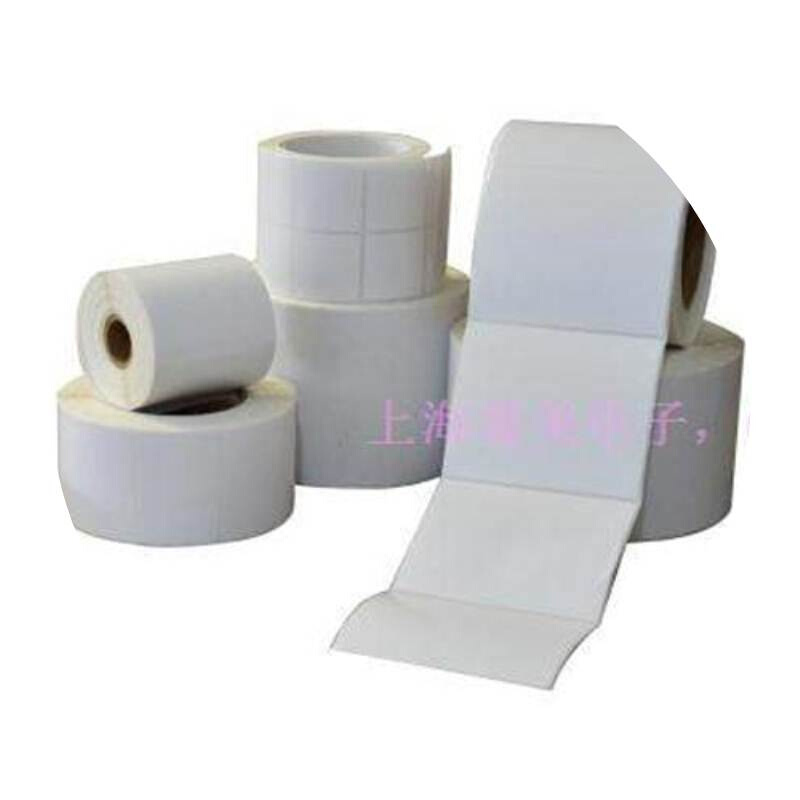 。不干胶标签 条码贴纸 q不干胶 j铜版纸不干胶 唛头不干胶标签 8