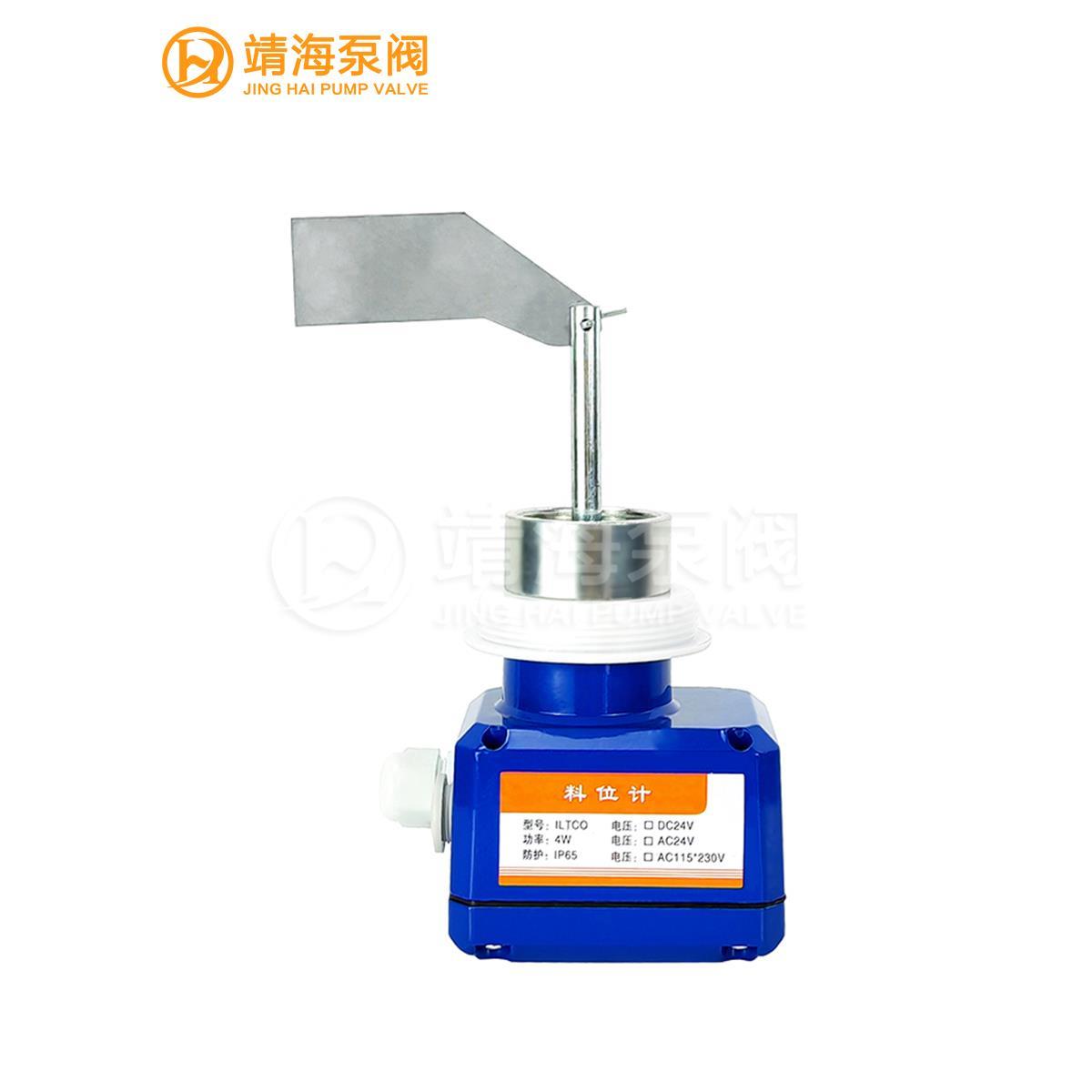 阻旋水式搅拌站料位计开关罐料TOREX Sp泥仓站搅拌上位下位料位器