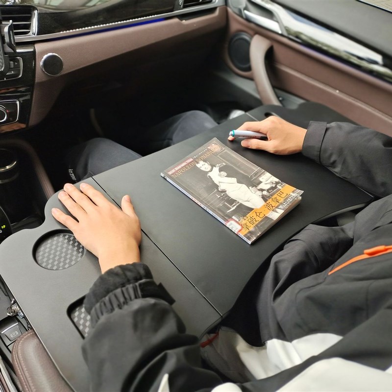 汽车专用餐桌小桌板折叠电脑桌办公工作台车载儿童写字功能桌子i.