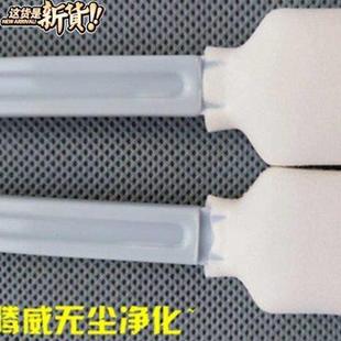喷头擦 擦拭喷头专用棉棒 5550支装 海棉擦 喷绘机大棉签 棉刷