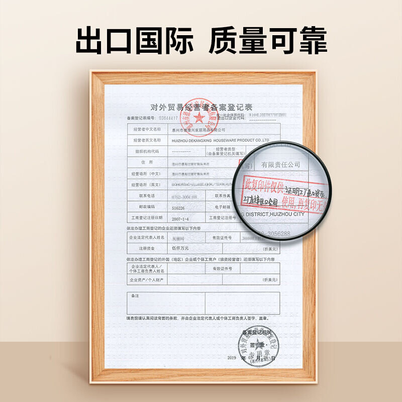 溢彩年华厨房置物架落地多层仓储货架子重型客厅储物架展示架家用