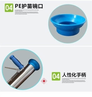 销新品 神器瓜c苗移栽器玉米苗种植栽苗器简易移栽器栽苗器移苗新