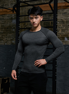 Vest Up无缝三角提花健身衣弹力速干上衣透气运动长袖训练服男