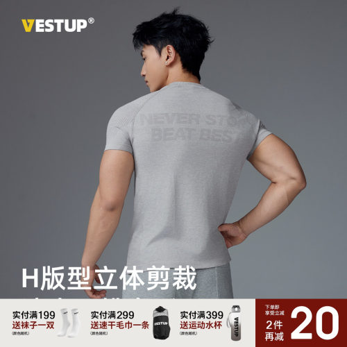 VESTUP无缝透气健身T恤后背字母
