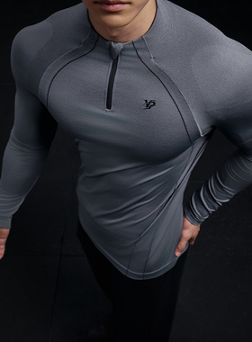 VEST UP秋季立领长袖修身显型T恤男运动弹力透气显大显壮健身上衣