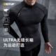 ULTRA无缝显大长袖 Vest 半门襟纹理感运动服弹力透气圆领T