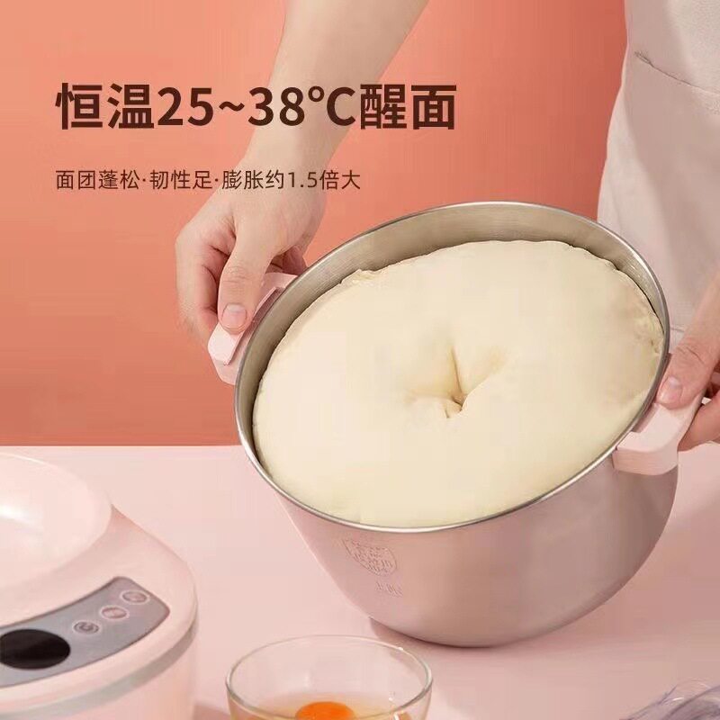 新和面机自动家用面包机醒面小型多功能揉面机发酵搅拌厨师机发品