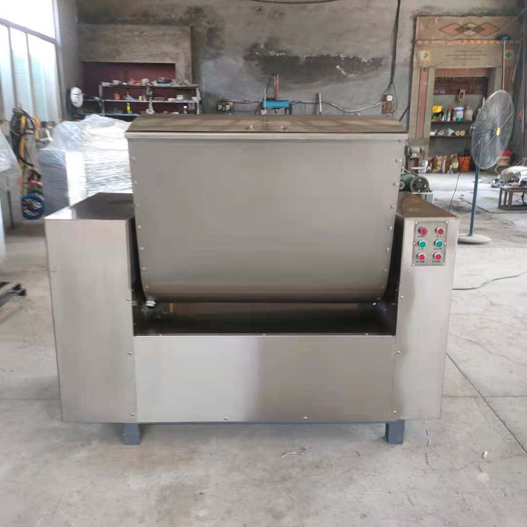 全自动和面机 200公斤和面机 商用不锈钢和面机 静音全自动和面机