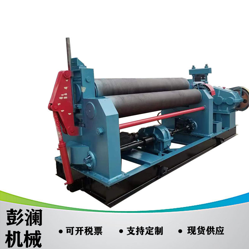 小型电动三辊卷板机不锈钢液压全自动卷圆机机械升降半自动卷筒机