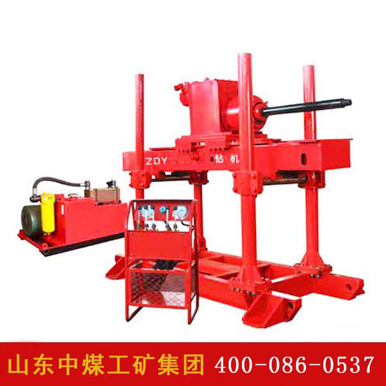 zdy-1200矿用全液压坑道钻机 zdy坑道钻机厂家 矿用坑道钻机供应
