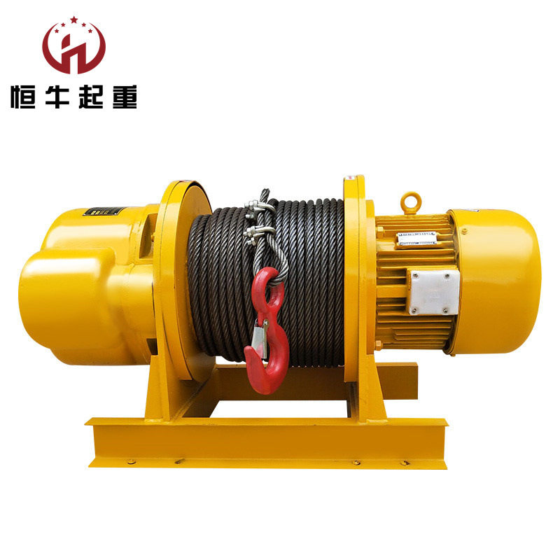 新款一字型卷扬机 3t5t吨工地建筑钢丝绳提升机异形卷扬机定制