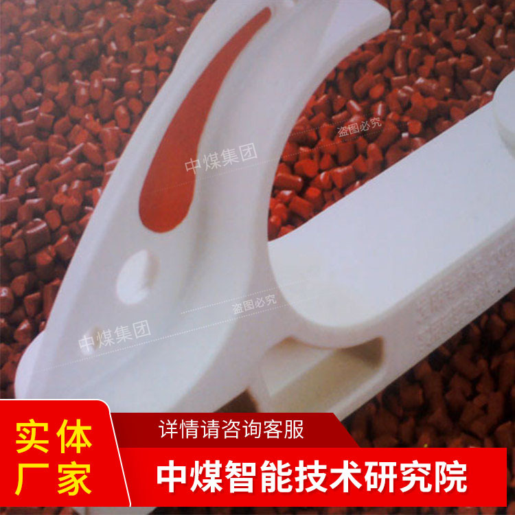 矿用电缆挂钩安装要求 矿用电缆挂钩规格参数 矿用电缆挂钩厂家