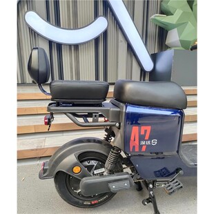 深远A7/A8/T300后坐垫加厚加宽前座毛毛虫后座竞速UB/A9靠背扶手