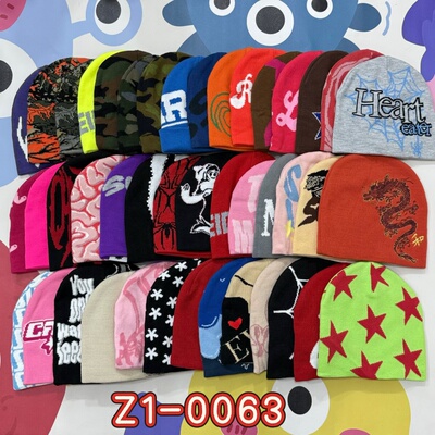 外贸出口美潮街头男女嘻哈说唱滑板rap百搭针织帽保暖冷帽滑雪帽