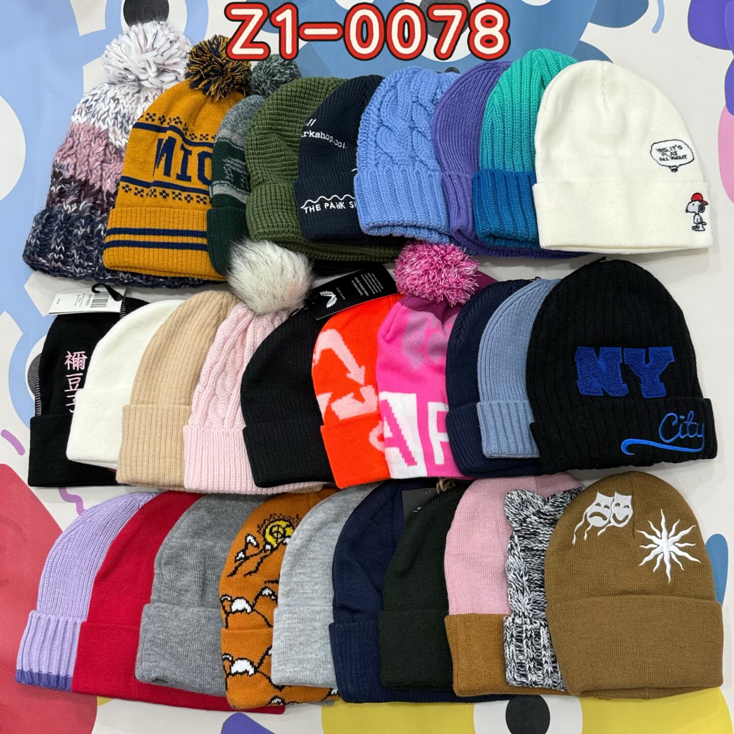 外贸出口美潮街头男女嘻哈说唱滑板百搭针织帽保暖冷帽滑雪帽,服饰配件/皮带/帽子/围巾,帽子,淘宝优惠券,粉丝福利购,淘宝优惠卷