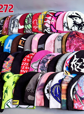 外贸出口美潮街头男女嘻哈说唱滑板rap 朋克乐队百搭针织帽冷帽子