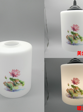 磨砂玻璃灯罩配件e27螺口吊灯壁灯台灯灯罩配件灯具贴花灯罩外壳
