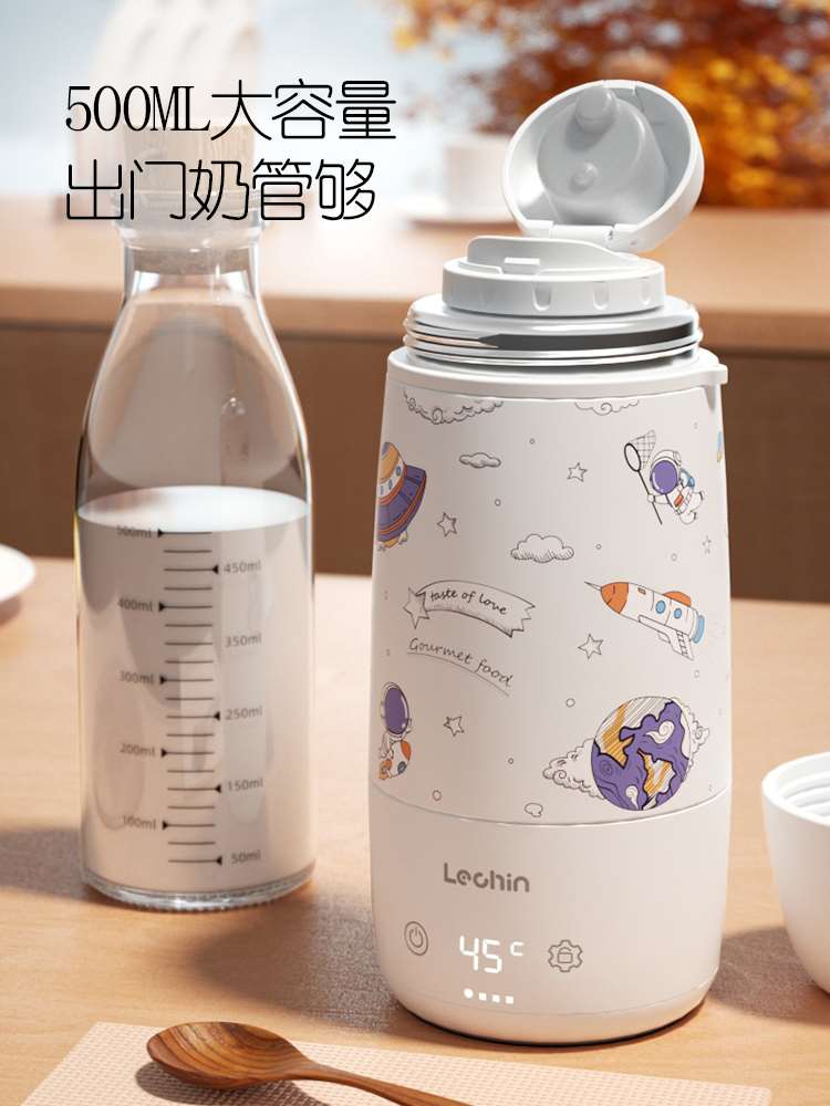 乐亲无线恒温杯便携式保温壶调奶器水杯婴儿冲奶外出泡奶神器水壶属于什么档次？