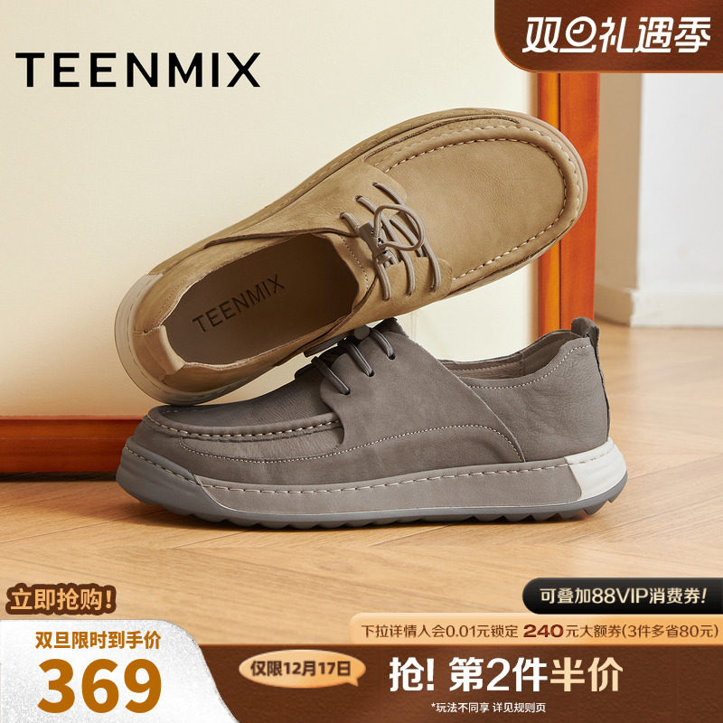 手工缝线工艺彰显匠心品质