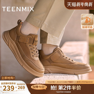 复古户外工装 加绒冬季 鞋 休闲运动板鞋 保暖C2V43DD4 男士 天美意男鞋