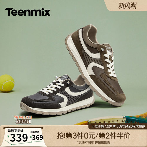 时尚帅气，休闲百搭