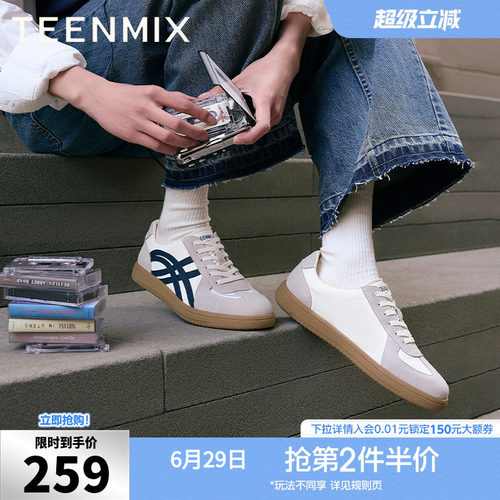 运动休闲鞋百搭板鞋平底系带