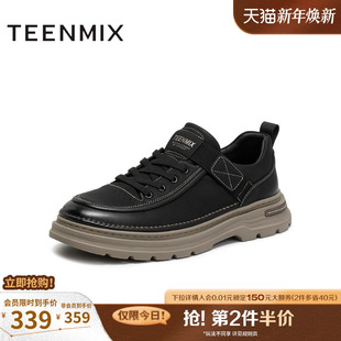 3XN01DM5 鞋 天美意2025商场同款 厚底英伦休闲百搭男工装