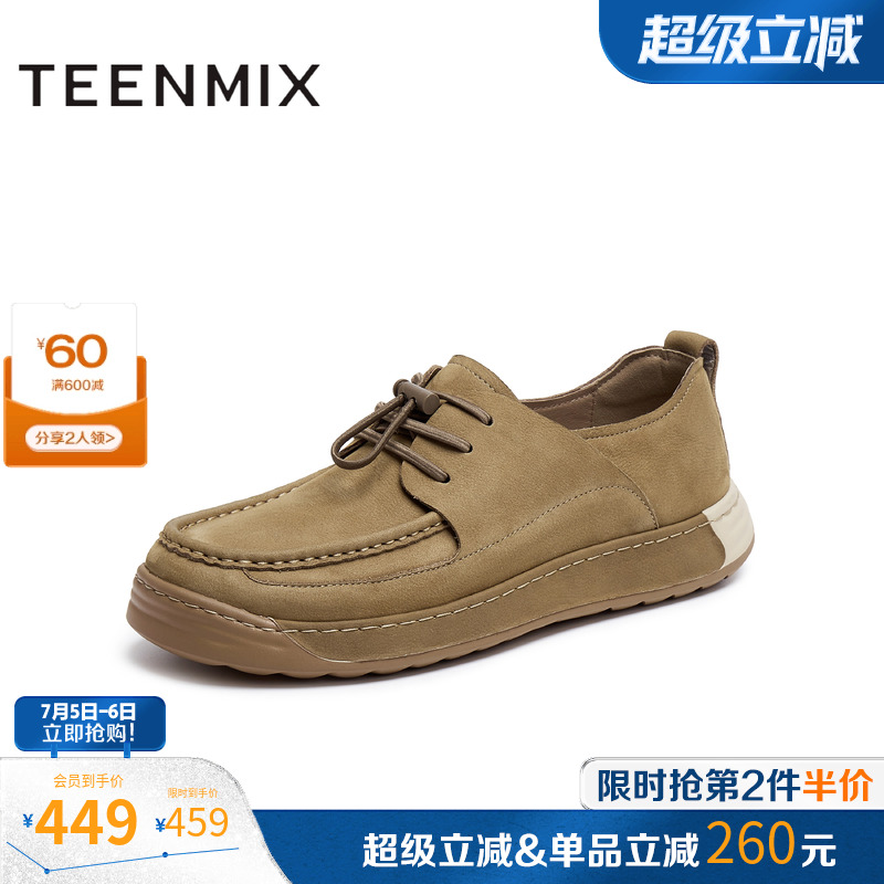 手工缝线工艺彰显匠心品质