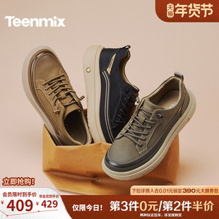 天美意休闲户外工装鞋免系带运动鞋厚底男鞋增高鞋男2026春季新款