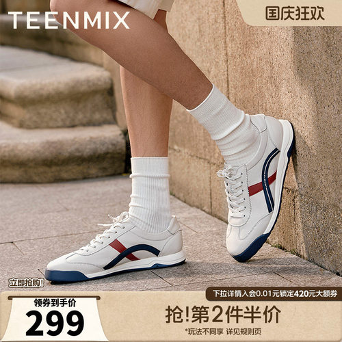 休闲通勤舒适平底