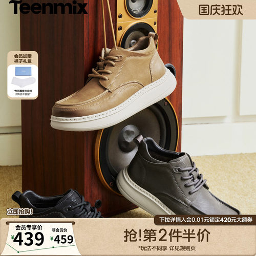 通勤百搭，复古做旧擦色质感