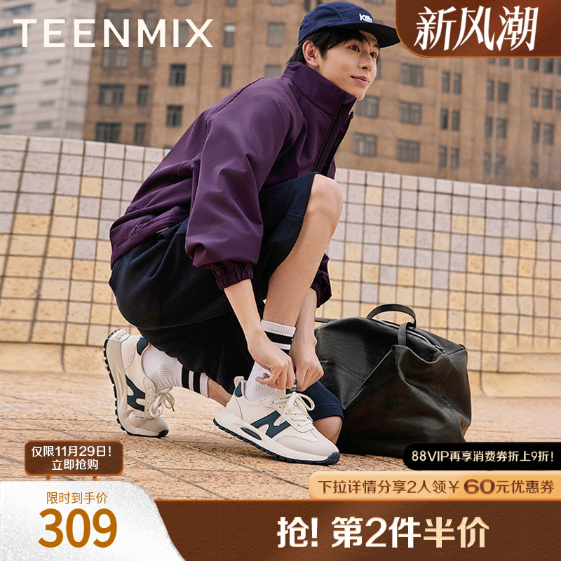 百搭系带时尚通勤