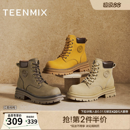 复古休闲，简约百搭
