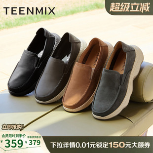 天美意牛皮男鞋软底布鞋休闲皮鞋运动鞋男士厚底鞋子2025冬季新款