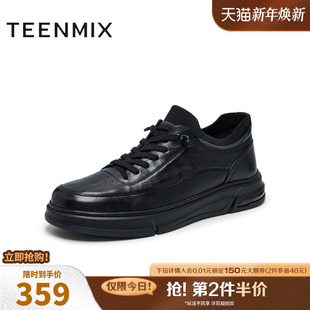 简约一脚蹬休闲通勤男休闲鞋 商场同款 C4S10DM4 子男鞋 天美意鞋