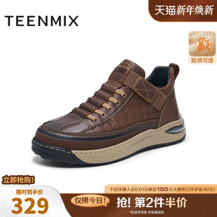 鞋 天美意男鞋 厚底增高加绒男工装 休闲板鞋 3YG01DM4 简约时尚