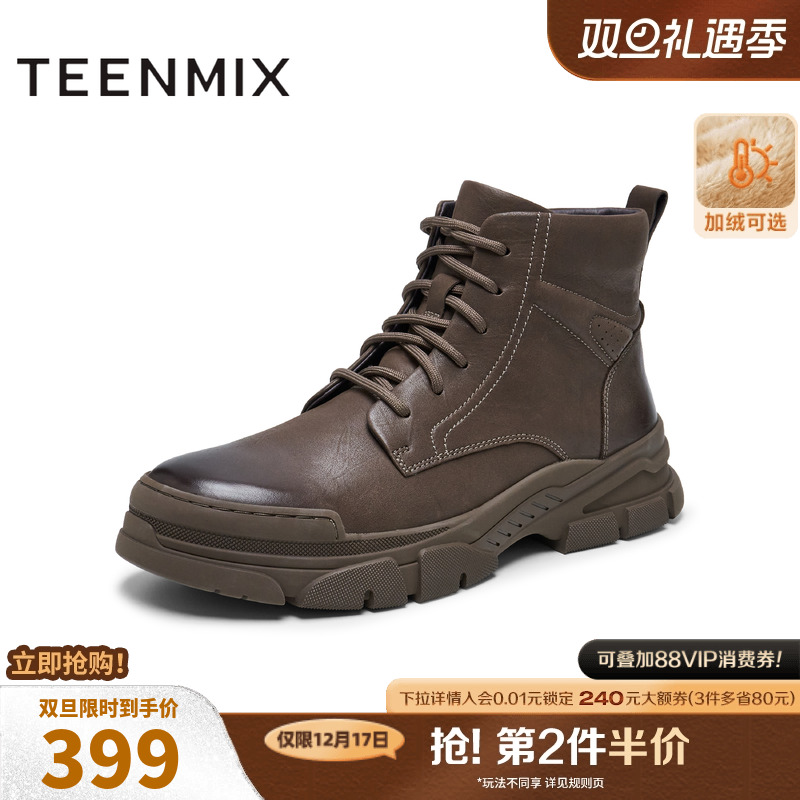 休闲百搭纯色户外