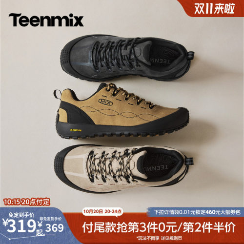 帅气复古，休闲工装鞋