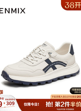 天美意2025秋新款商场同款厚底百搭户外复古男阿甘鞋WIA01CM5